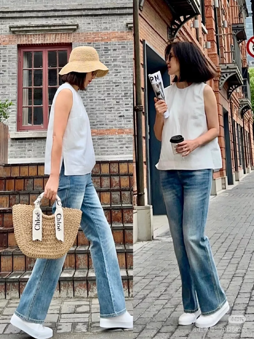 끌로에 라탄 짜임 핸드백 상세 이미지 16