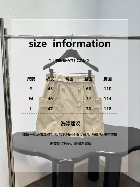 루이비통 카키 코튼 니트 카고 스커트 상세 이미지 19