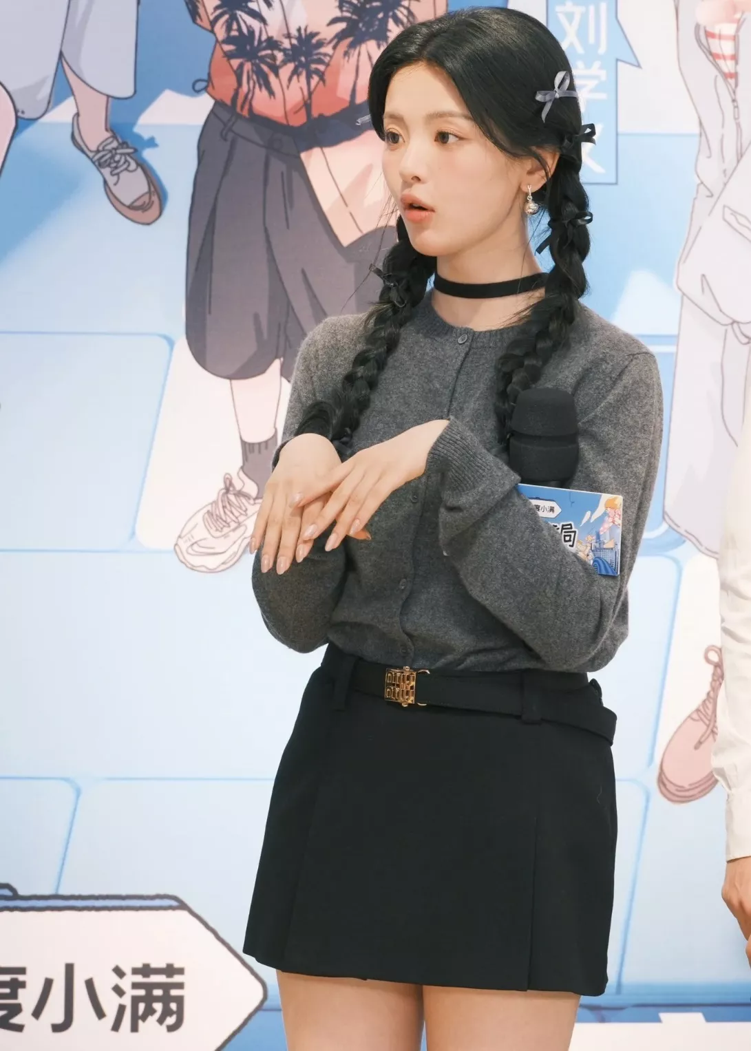 미우미우 로고 벨트 플리츠 미니 스커트 상세 이미지 56
