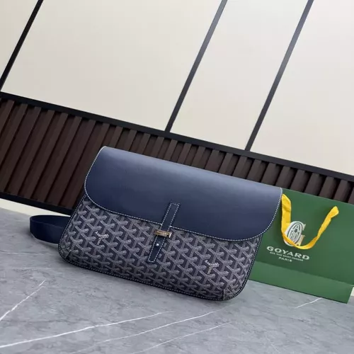 고야드 우편가방 스타일 숄더백