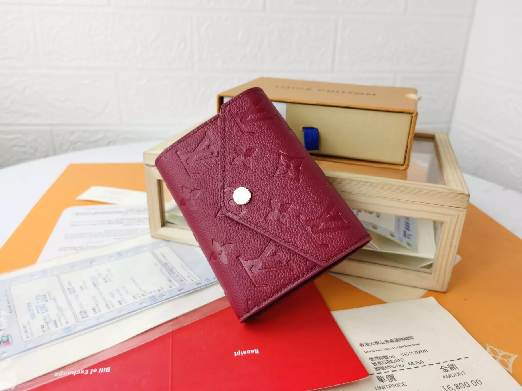 루이비통 엠프렝뜨 엠보 반지갑 상세 이미지 4