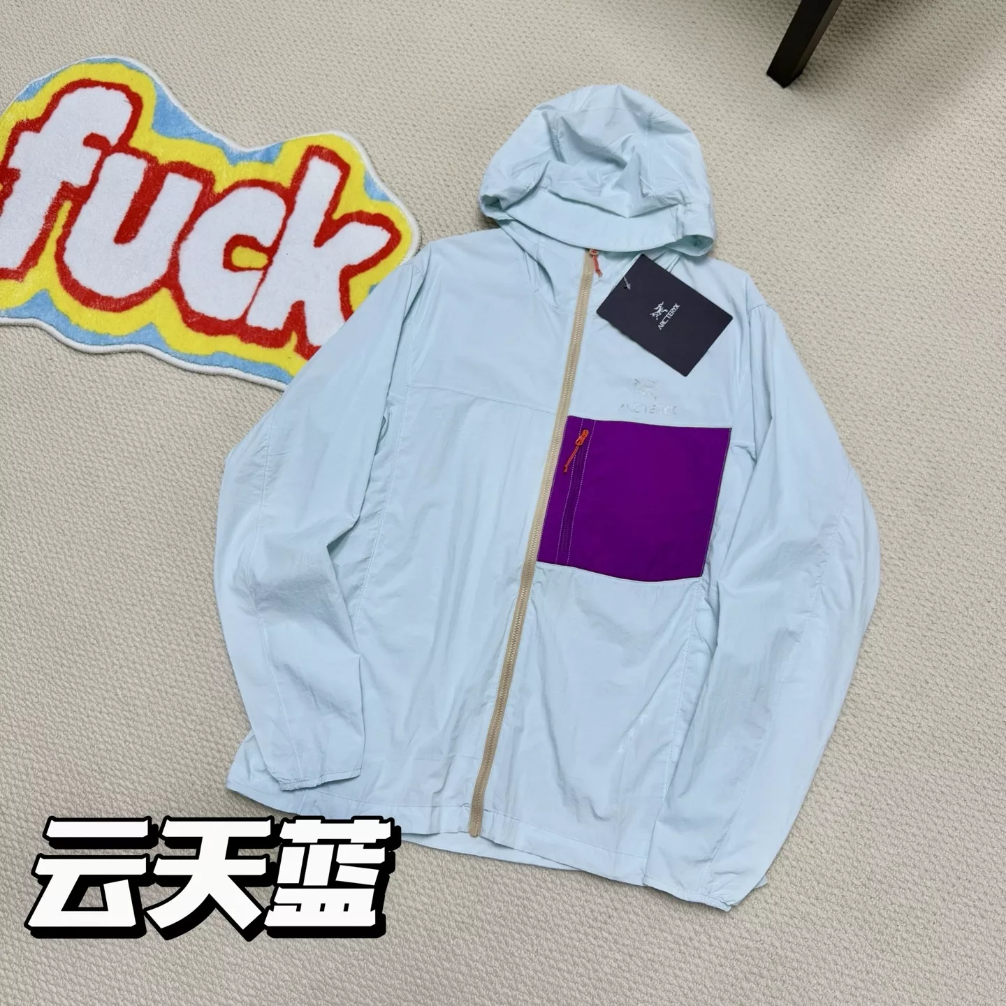 아크테릭스 경량 후드 바람막이 재킷 상세 이미지 5