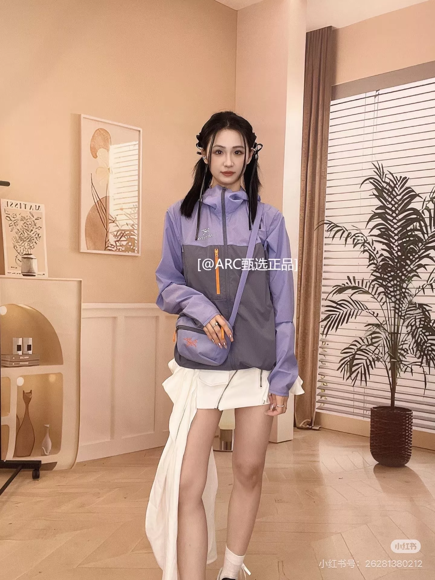 아크테릭스 경량 후드 바람막이 재킷 상세 이미지 24