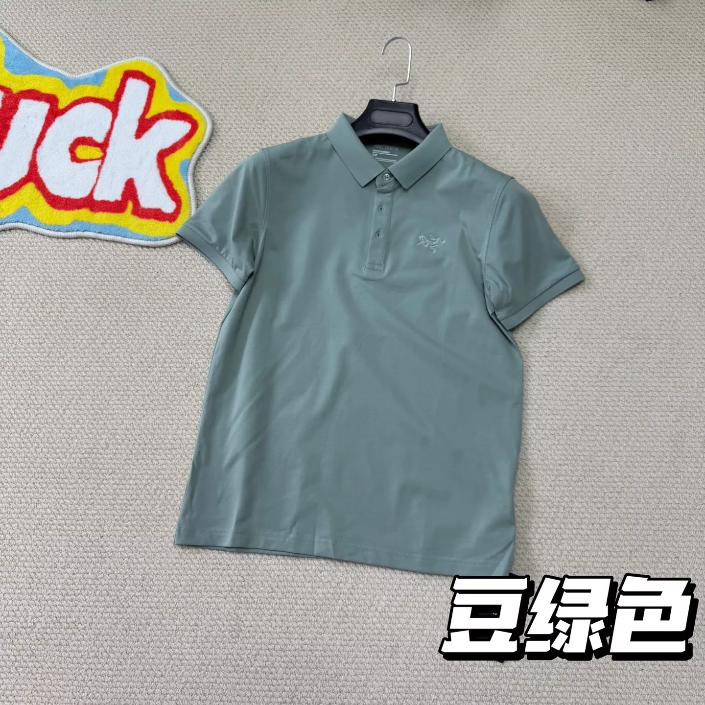 아크테릭스 자수 로고 카라 반소매 폴로 셔츠 상세 이미지 12