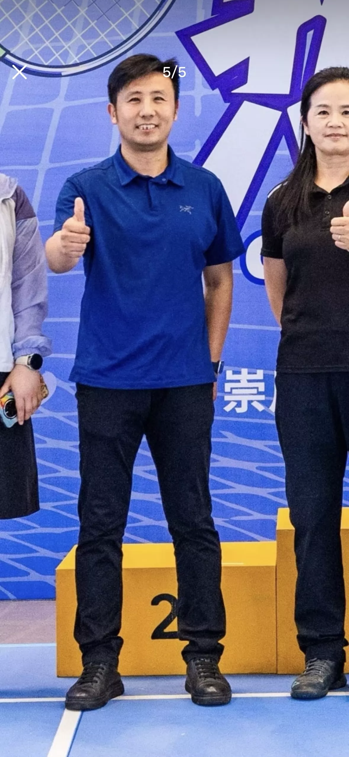 아크테릭스 자수 로고 카라 반소매 폴로 셔츠 상세 이미지 34