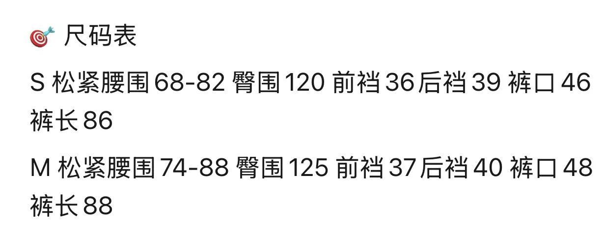 안코라우 여성 아웃도어 코튼 체크 배기 팬츠 상세 이미지 24