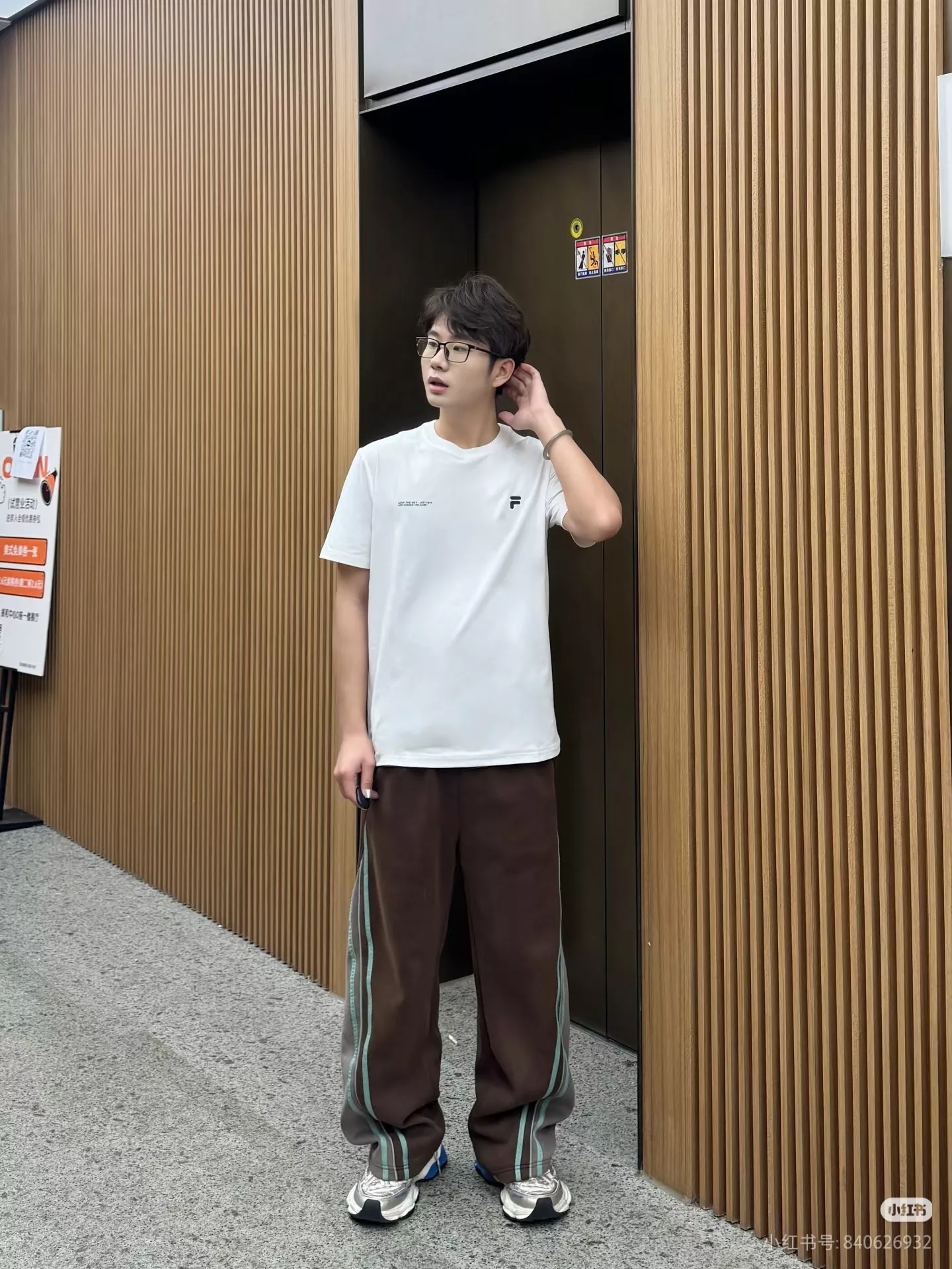 휠라 퓨전 로고 드라이 반소매 티셔츠 상세 이미지 37
