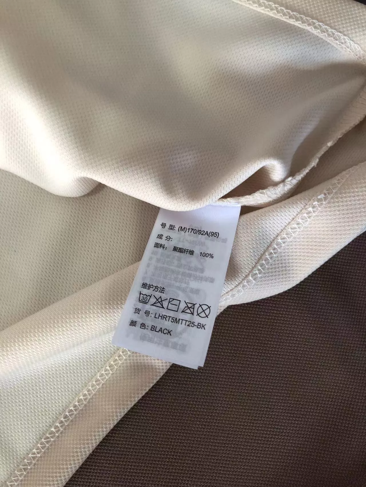 코오롱스포츠 기능성 라운드넥 반소매 티셔츠 상세 이미지 18