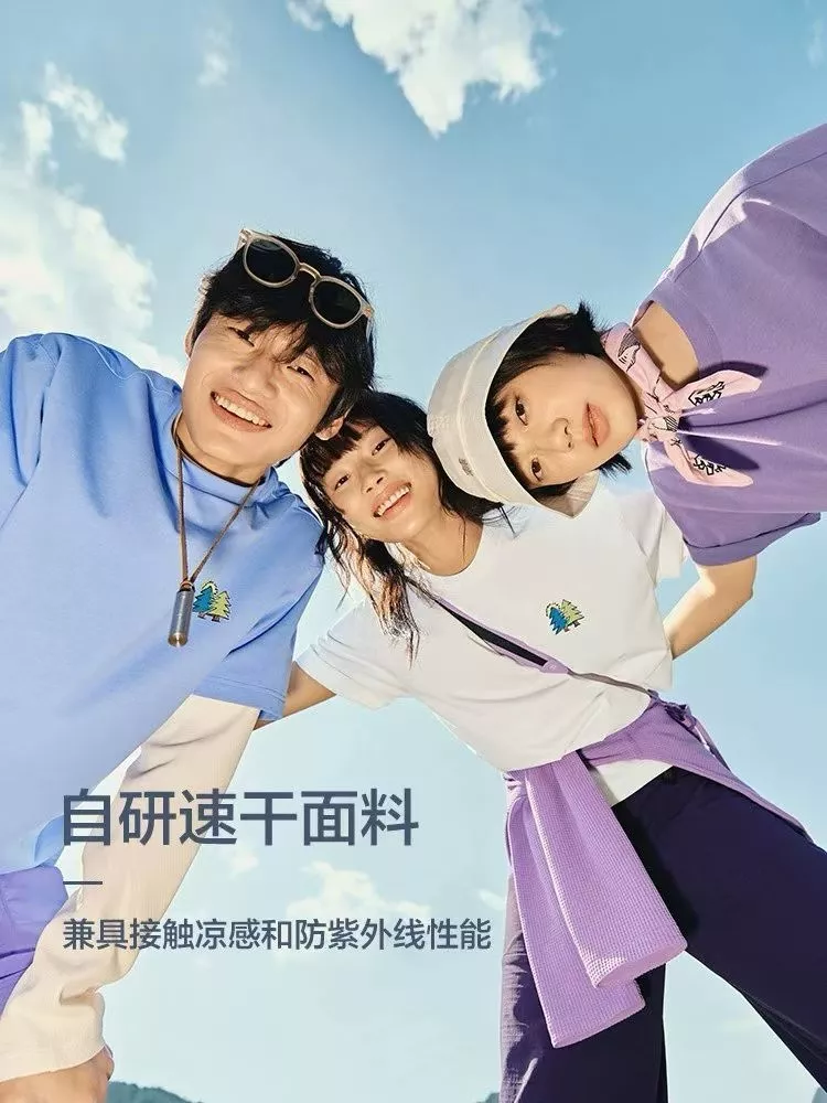 코오롱스포츠 에버그린 그래픽 속건 반팔 상세 이미지 19