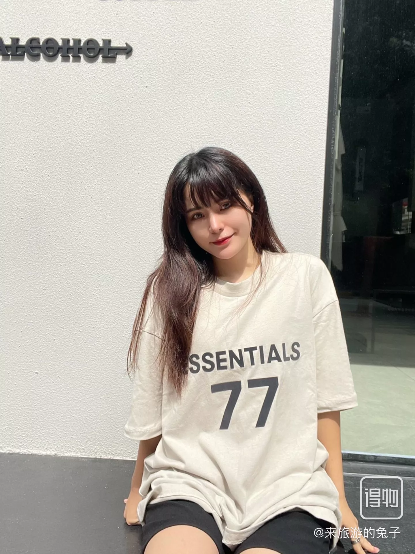 피어오브갓 플록 로고 77 라운드 반소매 티셔츠 상세 이미지 21