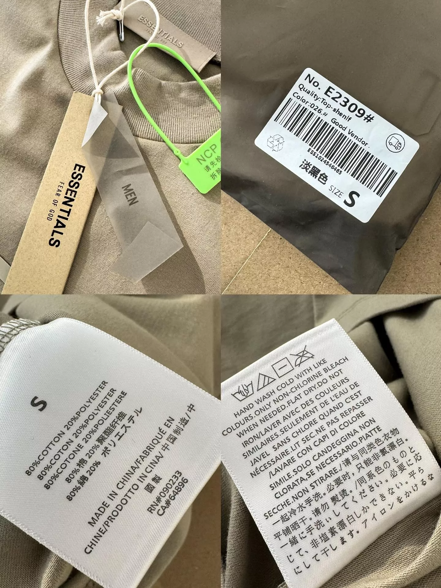 피어오브갓 실리콘 레터링 반팔 티셔츠 상세 이미지 18