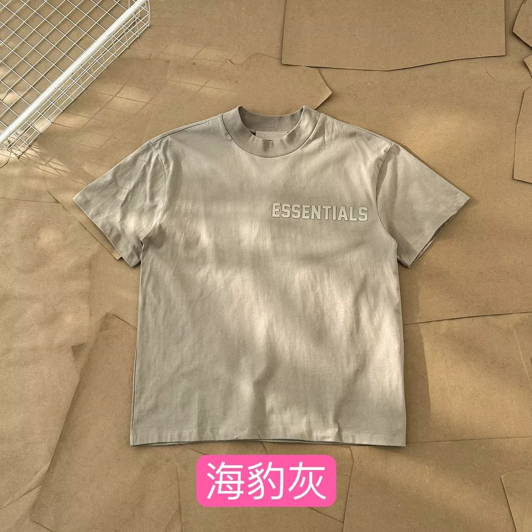 피어오브갓 실리콘 레터링 워싱 반팔 티셔츠 상세 이미지 15