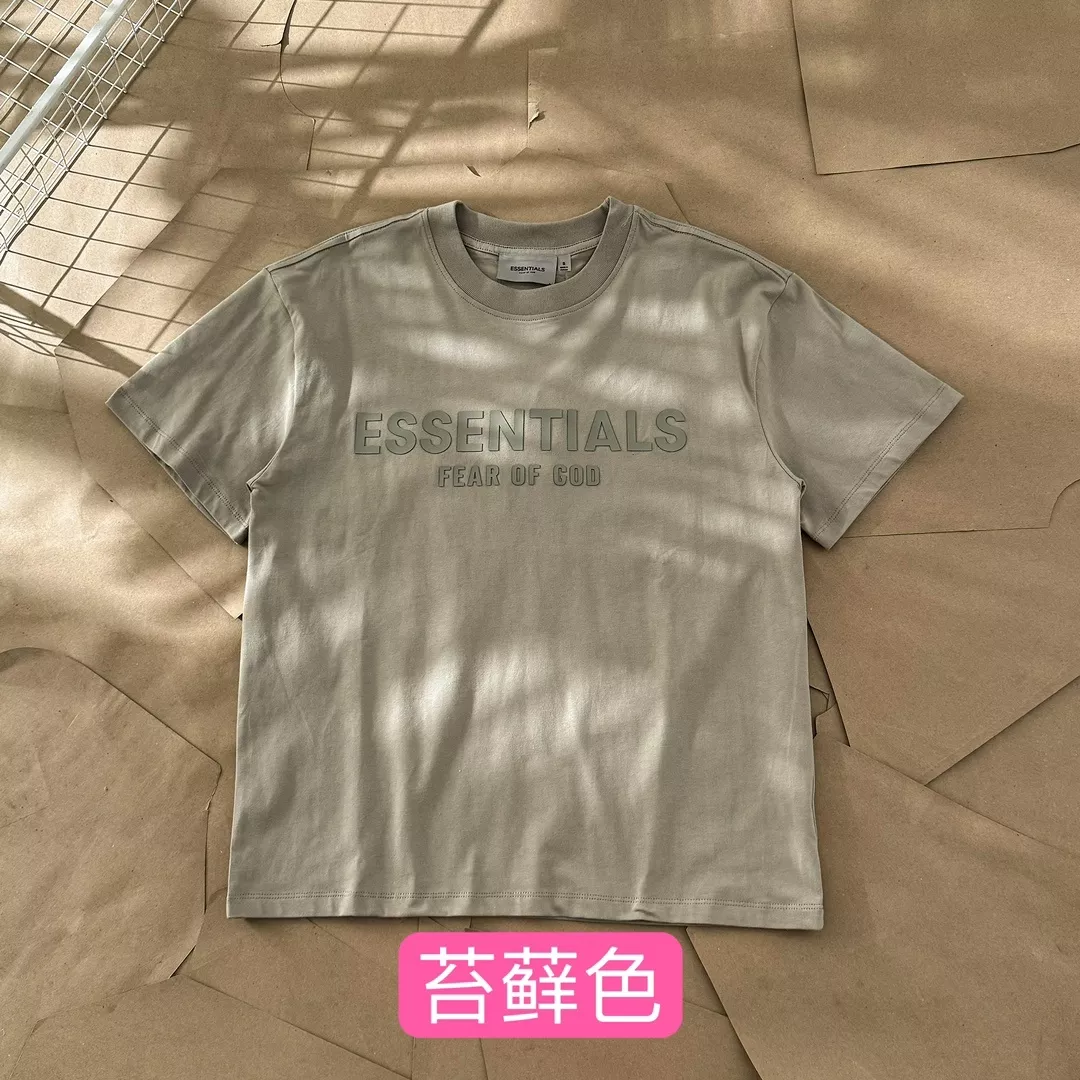 피어오브갓 실리콘 레터링 워싱 반소매 티셔츠 상세 이미지 12