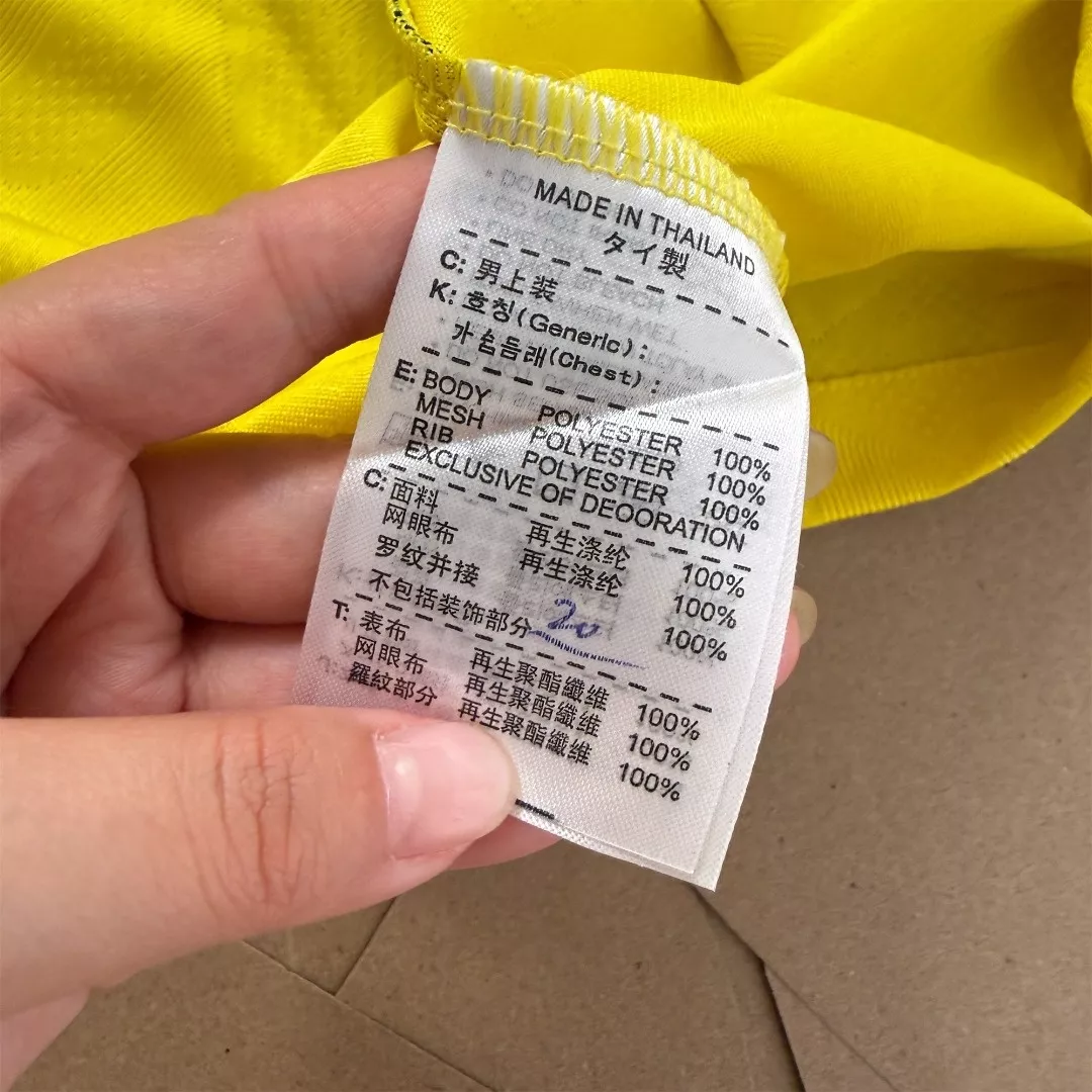 나이키 브라질 국가대표 홈 유니폼 상세 이미지 20