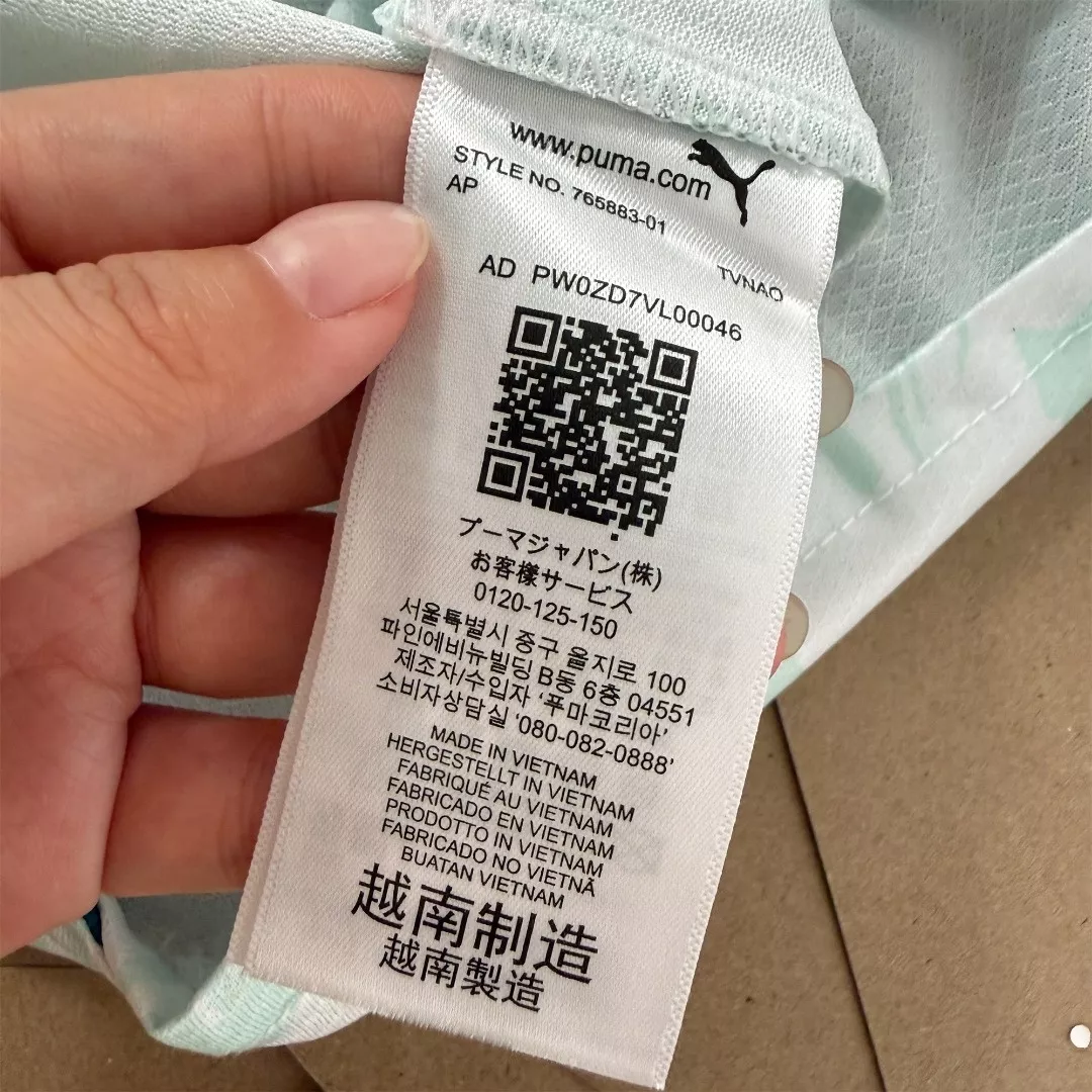 푸마 포르투갈 국가대표 어웨이 브이넥 축구 유니폼 상세 이미지 22