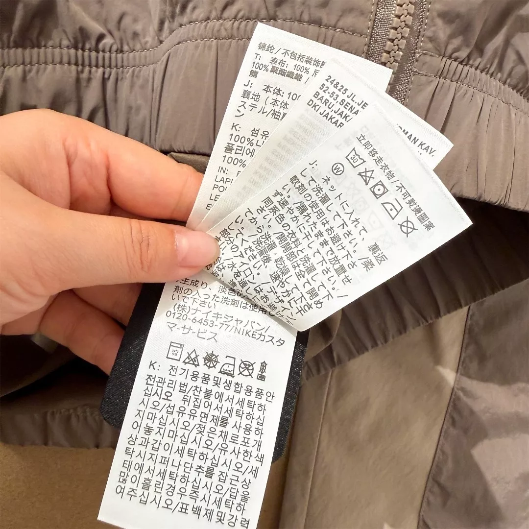 나이키 녹타 배색 스탠드넥 드라이 재킷 상세 이미지 74
