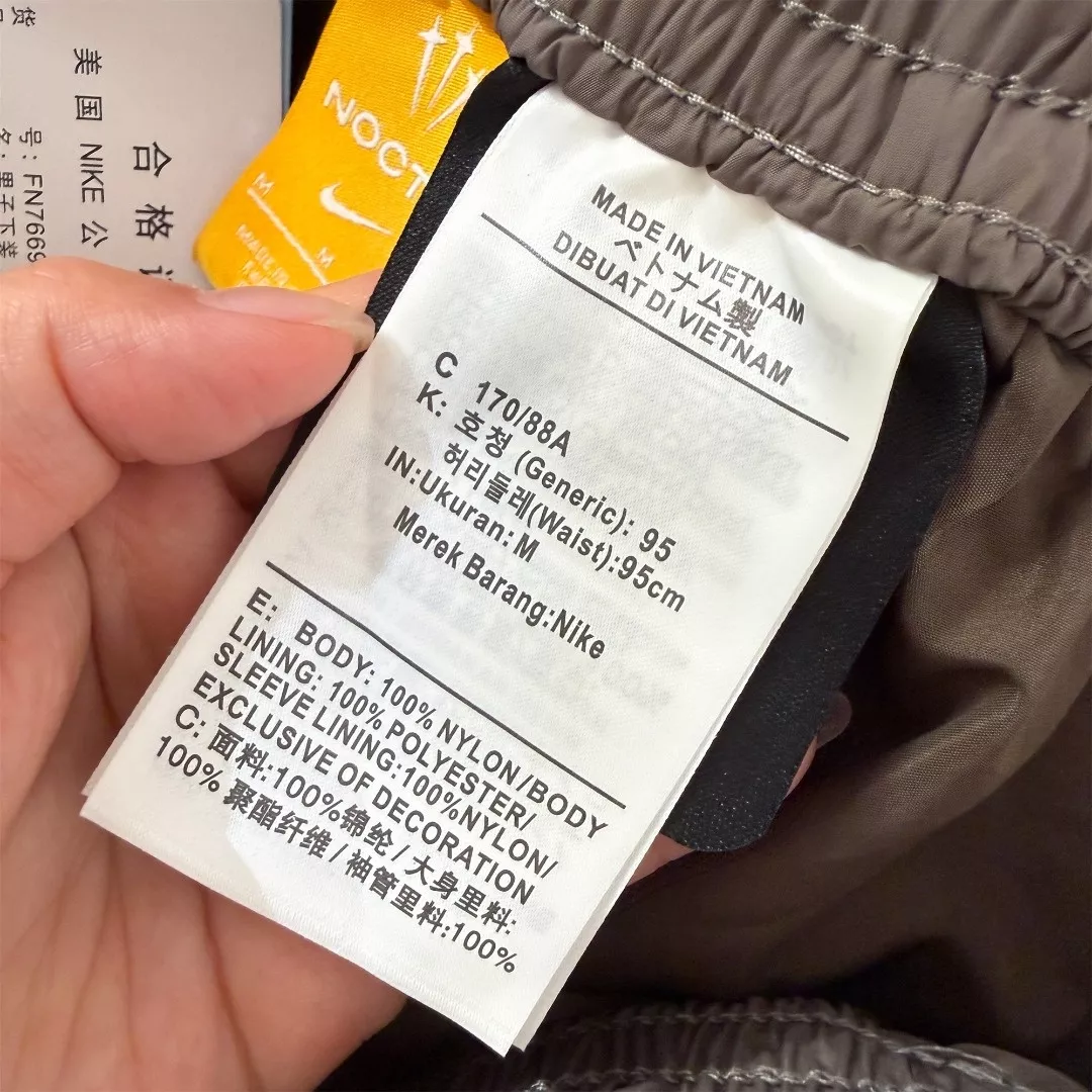 나이키 녹타 배색 스탠드넥 드라이 재킷 상세 이미지 102
