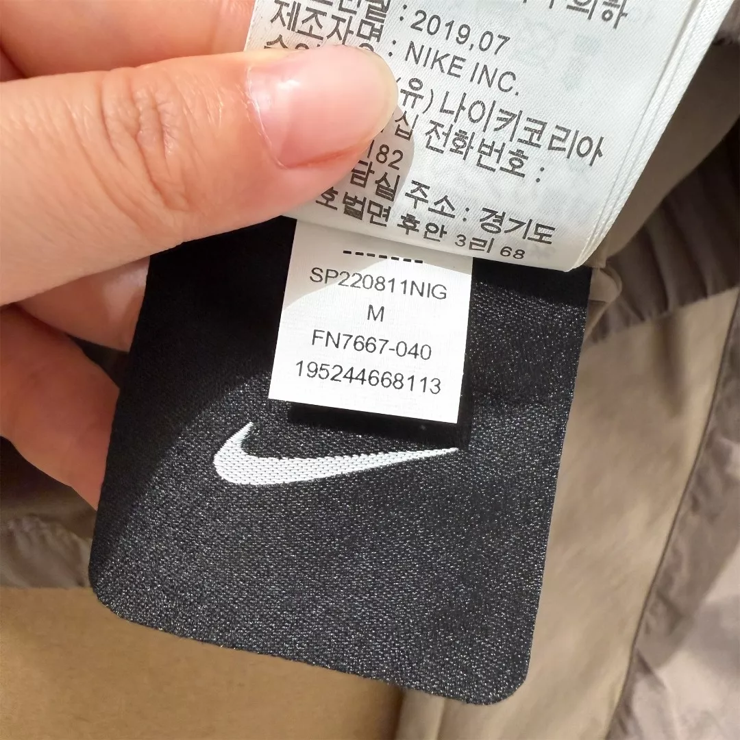 나이키 녹타 배색 스탠드넥 드라이 재킷 상세 이미지 72