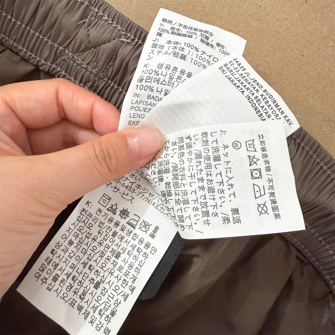 나이키 녹타 배색 스탠드넥 드라이 재킷 상세 이미지 103