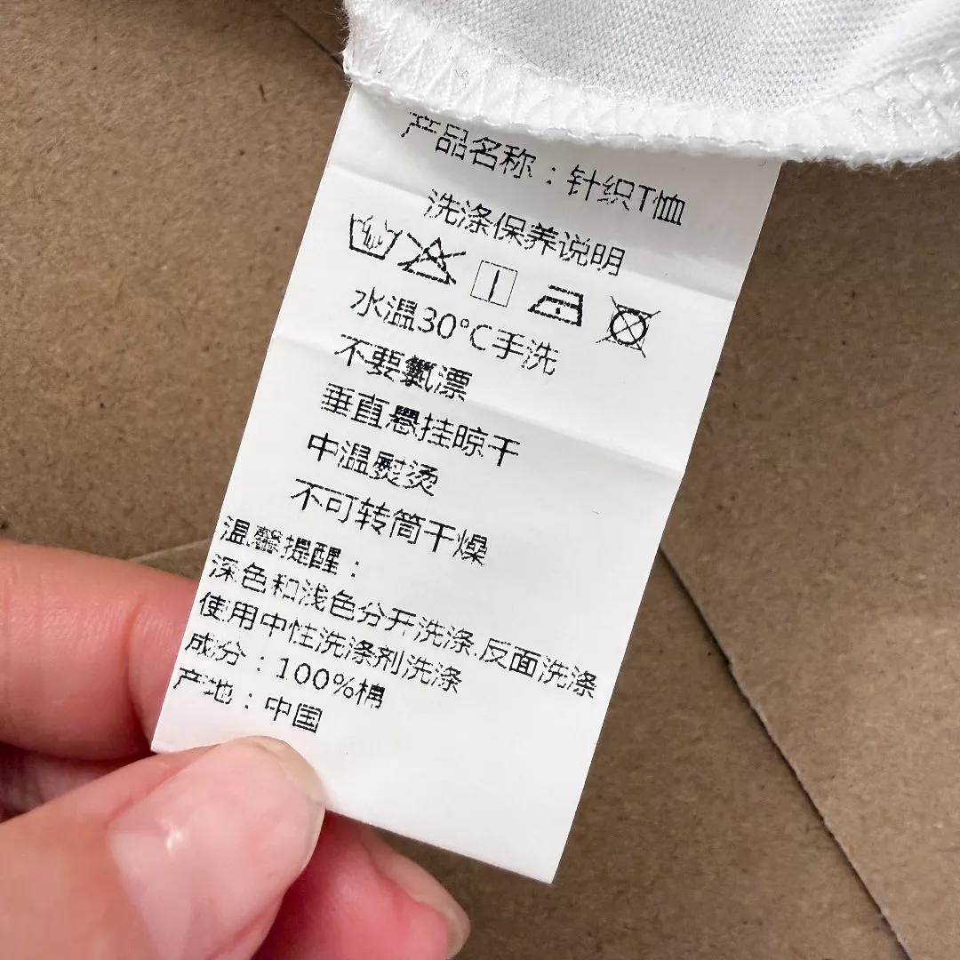 나이키 레터링 프린트 라운드넥 반팔 티셔츠 상세 이미지 23