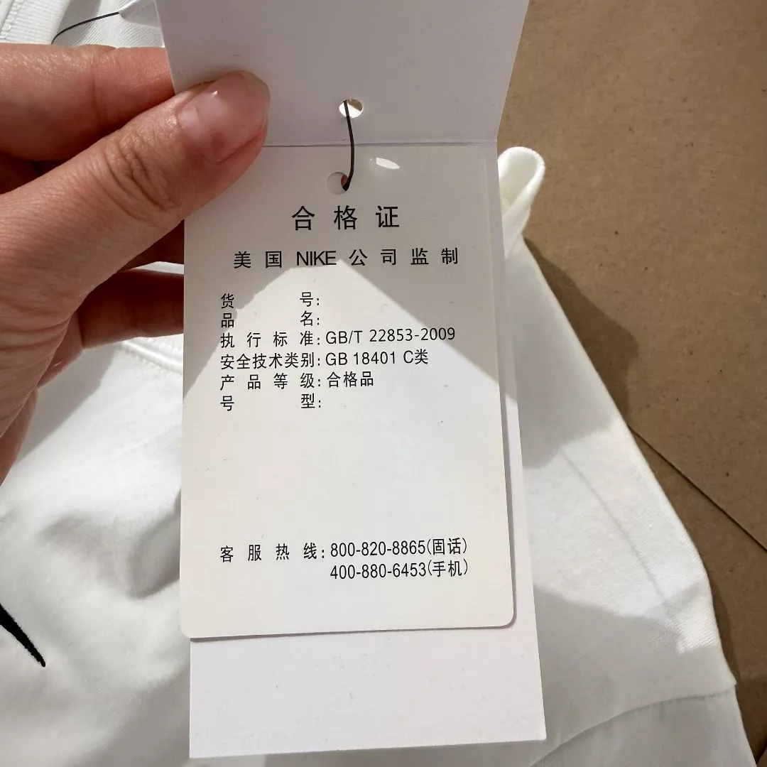 나이키 스몰 로고 자수 라운드넥 반팔 티셔츠 상세 이미지 26