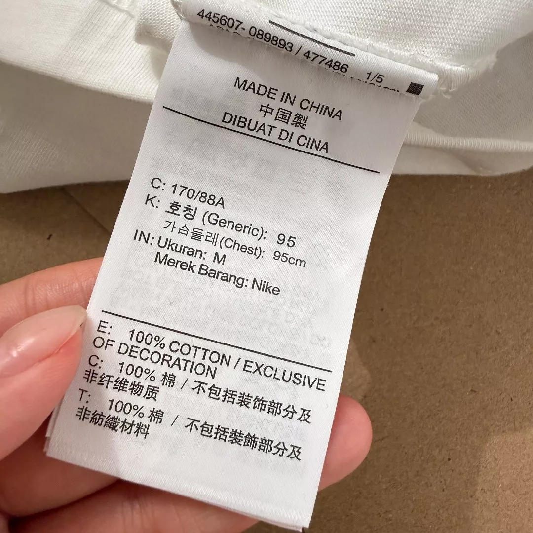 나이키 스몰 로고 자수 라운드넥 반팔 티셔츠 상세 이미지 27