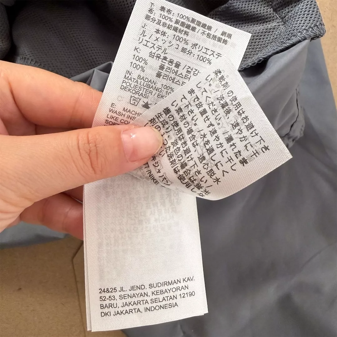 나이키 반사 로고 후드 집업과 조거 팬츠 세트 상세 이미지 57