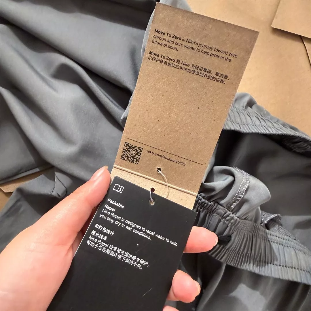 나이키 반사 로고 후드 집업과 조거 팬츠 세트 상세 이미지 75
