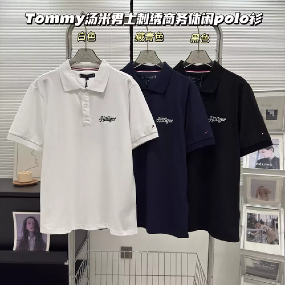 타미힐피거 클래식 영문 자수 반소매 폴로