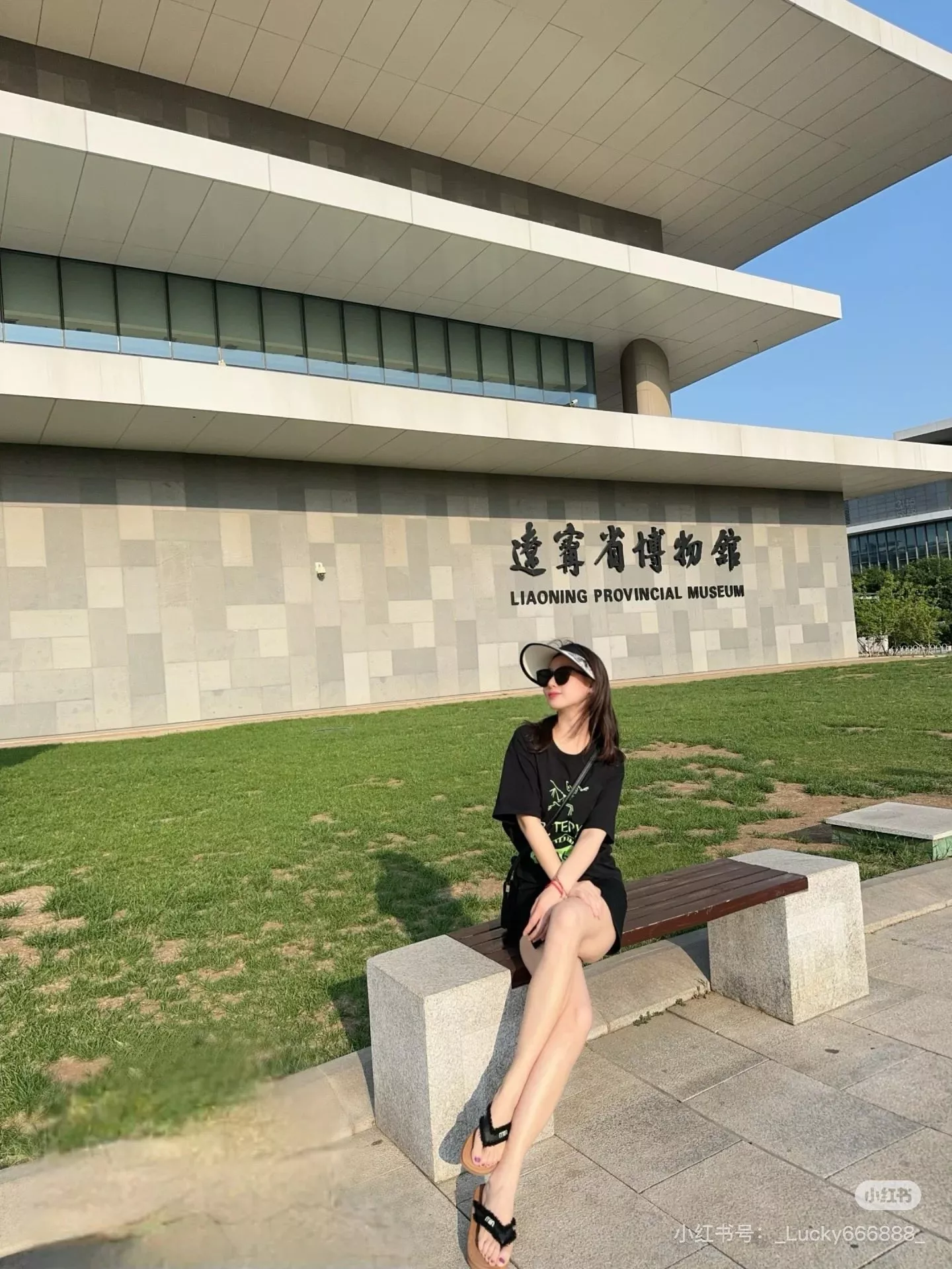 아크테릭스 클래식 로고 라운드 반팔 티셔츠 상세 이미지 16