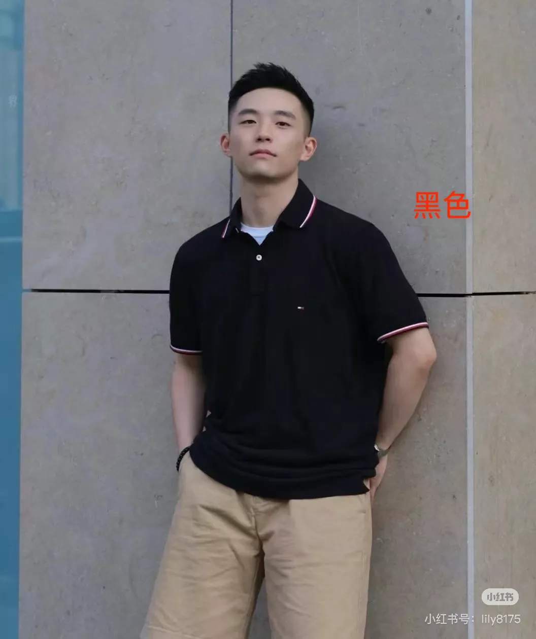 타미힐피거 남성 자수 카라 반소매 폴로 상세 이미지 19