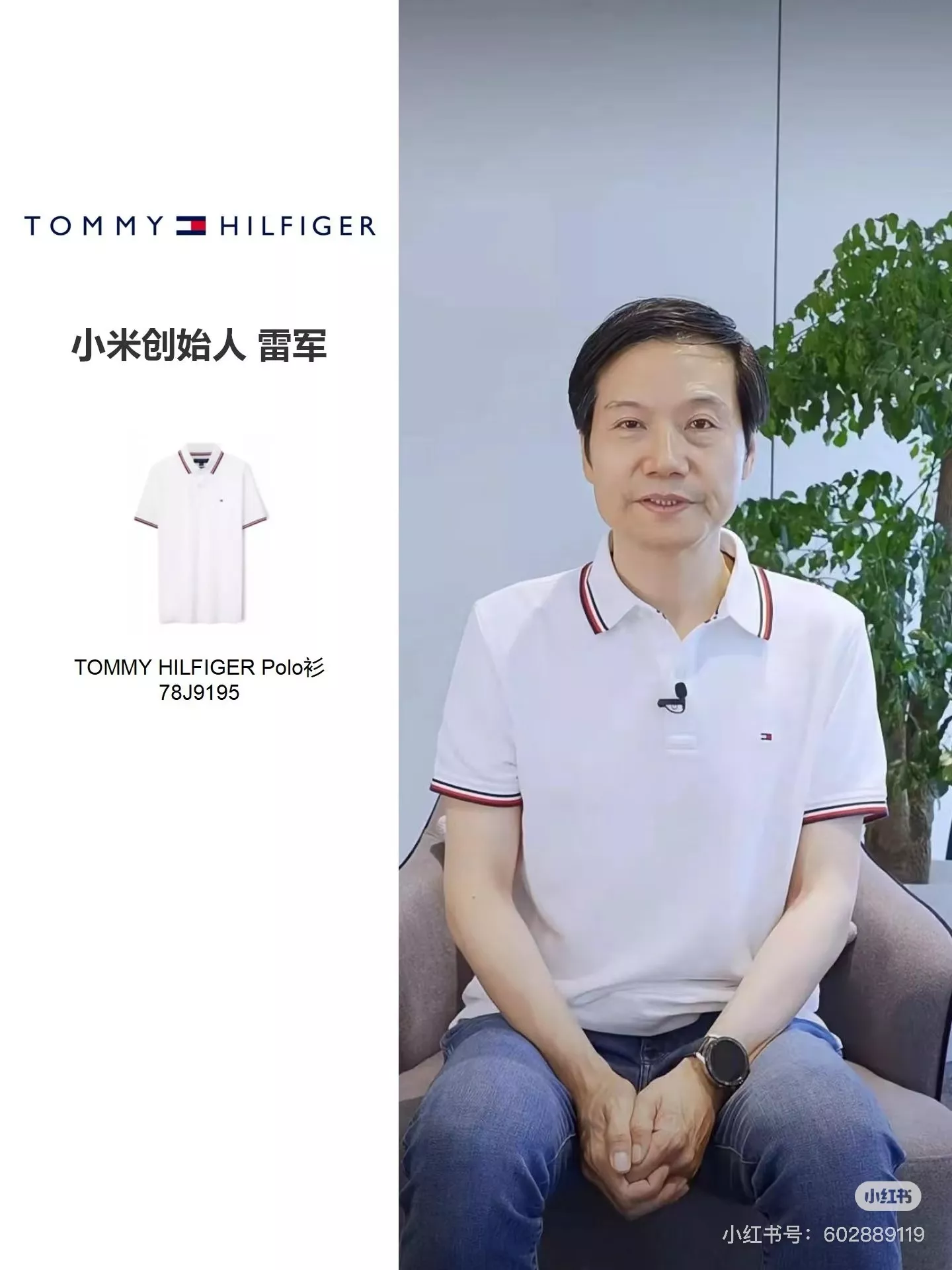 타미힐피거 남성 자수 카라 반소매 폴로 상세 이미지 25