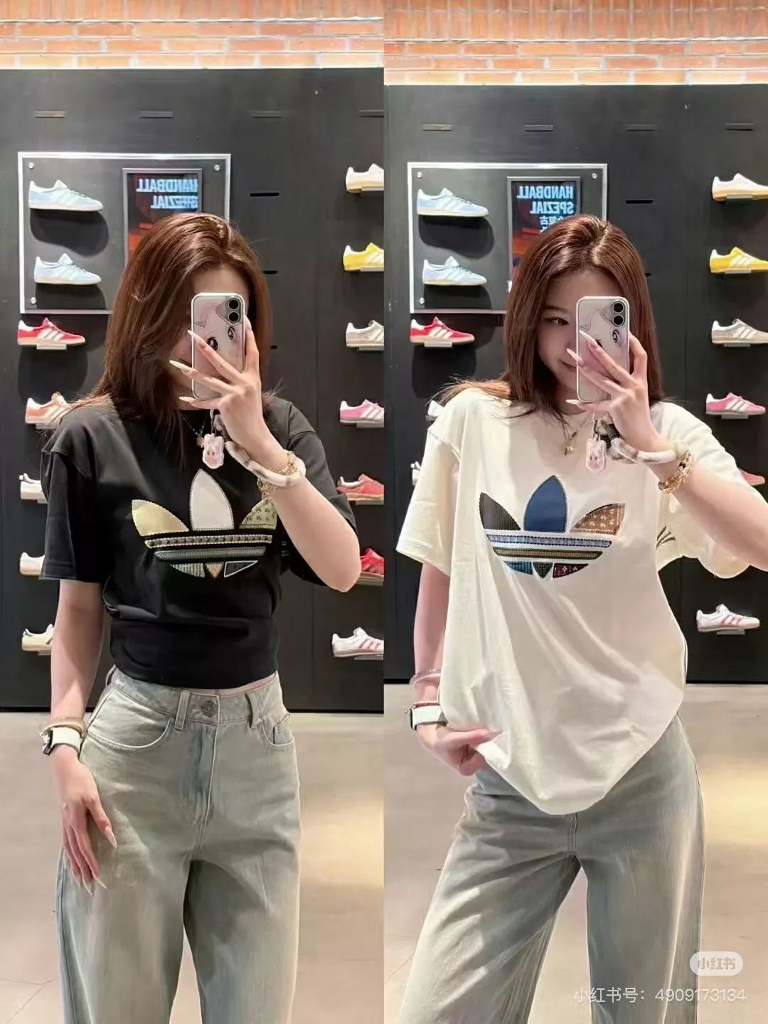 아디다스 투어 티에스 에스 루즈핏 반소매 티셔츠 상세 이미지 17