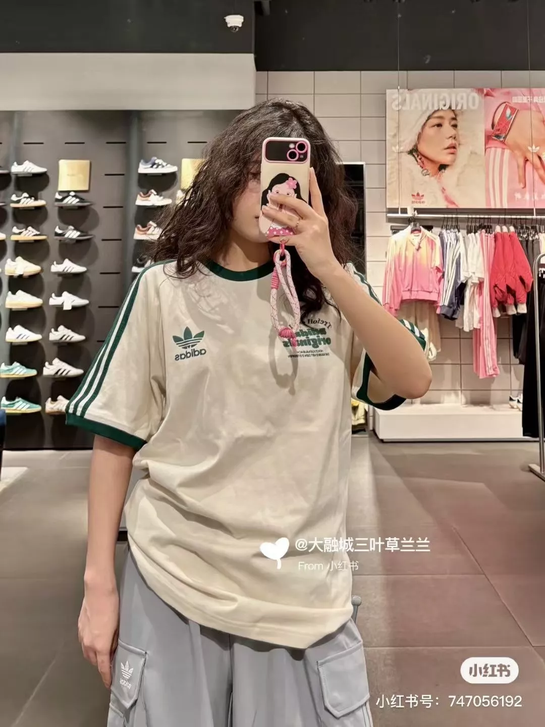 아디다스 레트로 스리프 스트라이프 슬림 티셔츠 상세 이미지 15