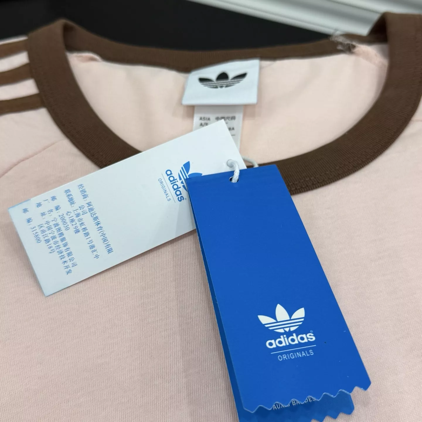 아디다스 클래식 래글런 반소매 티셔츠 상세 이미지 6