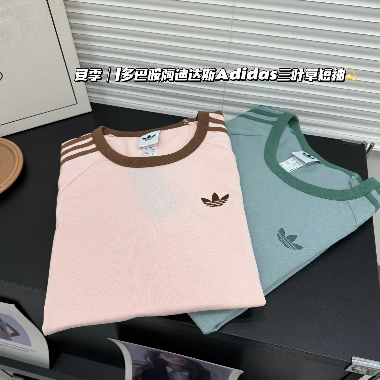아디다스 클래식 래글런 반소매 티셔츠 상세 이미지 2