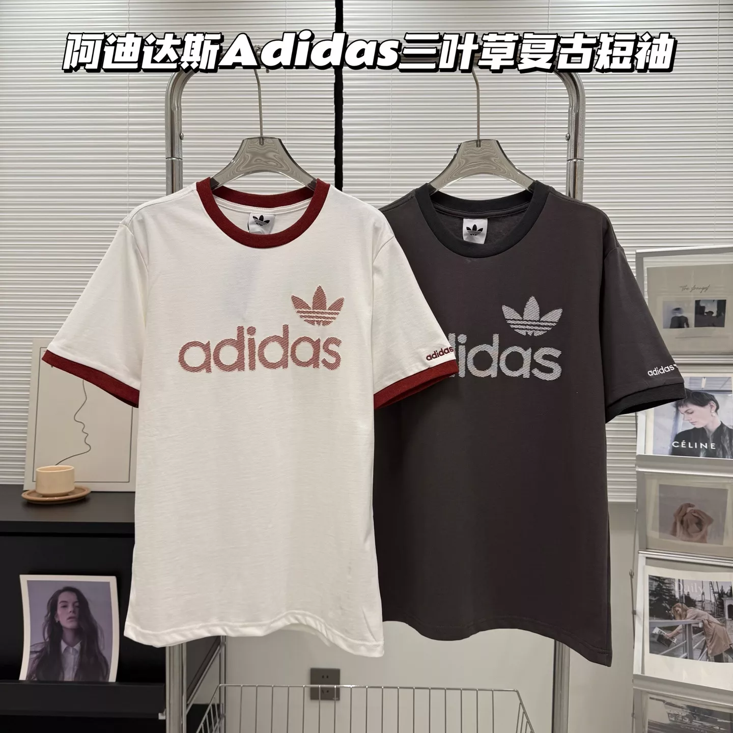 아디다스 삼선 로고 배색 라운드 티셔츠 상세 이미지 1