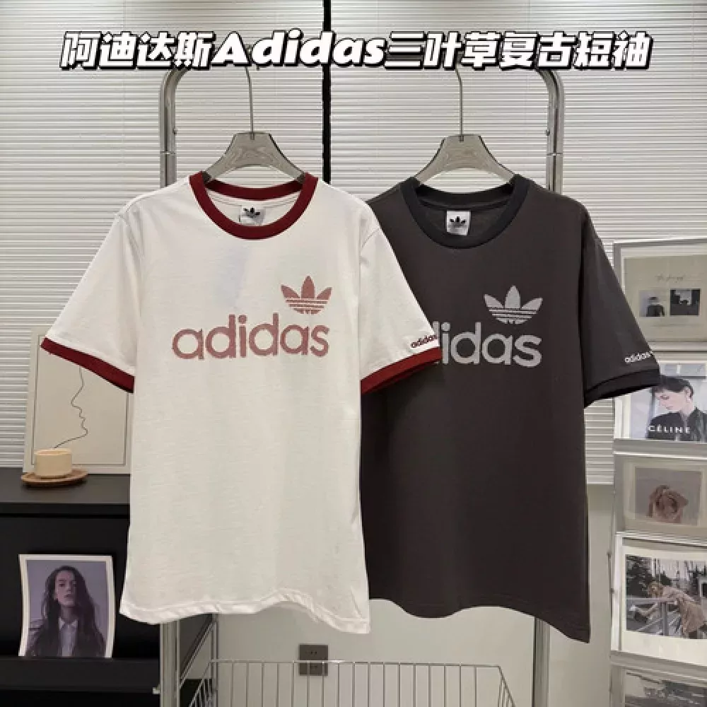 아디다스 삼선 로고 배색 라운드 티셔츠