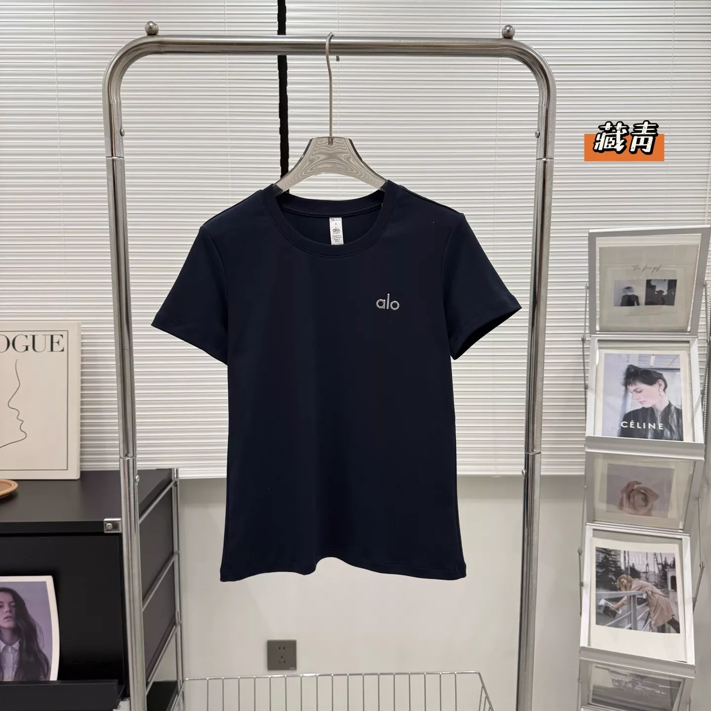 알로 클래식 로고 라운드넥 반소매 티셔츠 상세 이미지 6