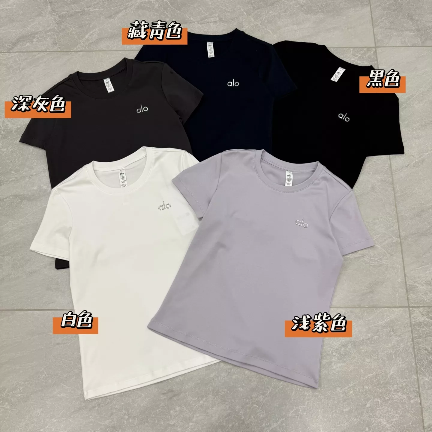 알로 클래식 로고 라운드넥 반소매 티셔츠 상세 이미지 2