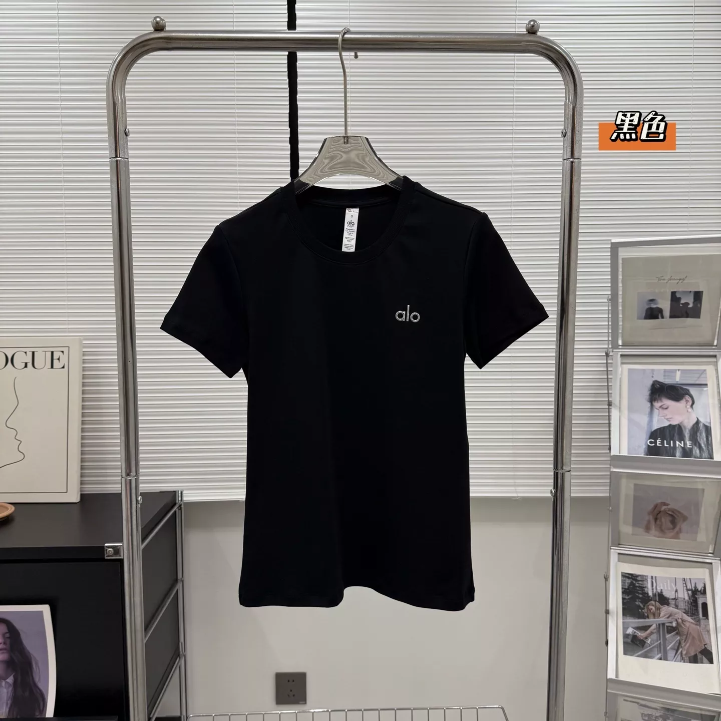 알로 클래식 로고 라운드넥 반소매 티셔츠 상세 이미지 7