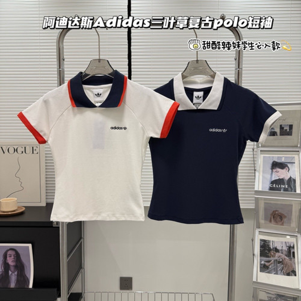 아디다스 복고 배색 폴로 반소매 상의