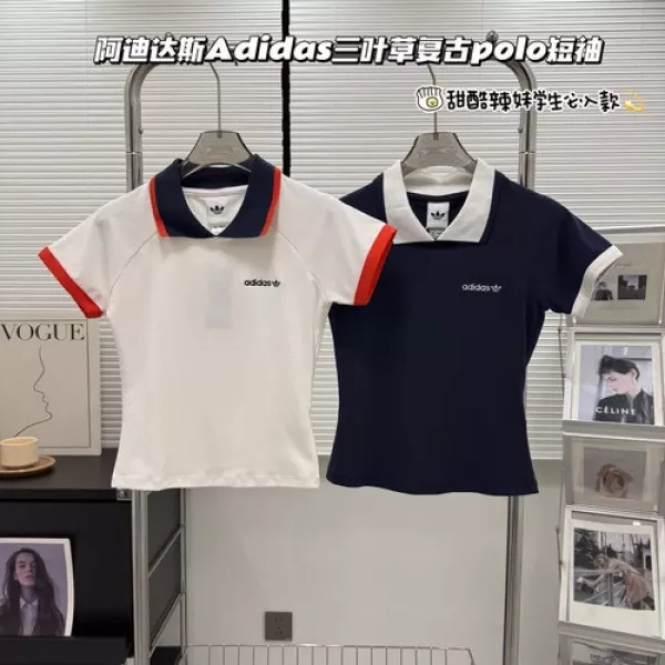 아디다스 복고 배색 폴로 반소매 상의