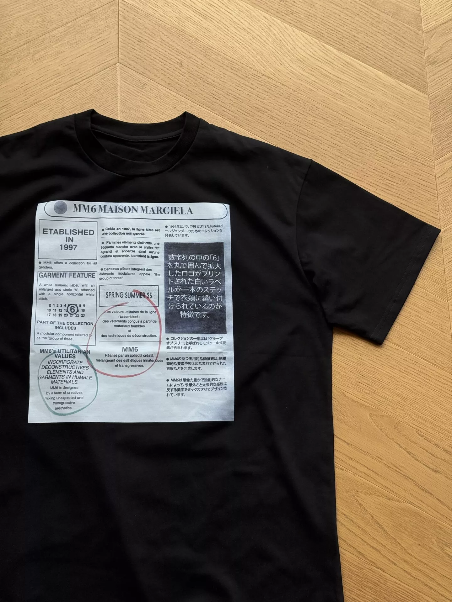 body_3a920ceceb6f7a07.webp