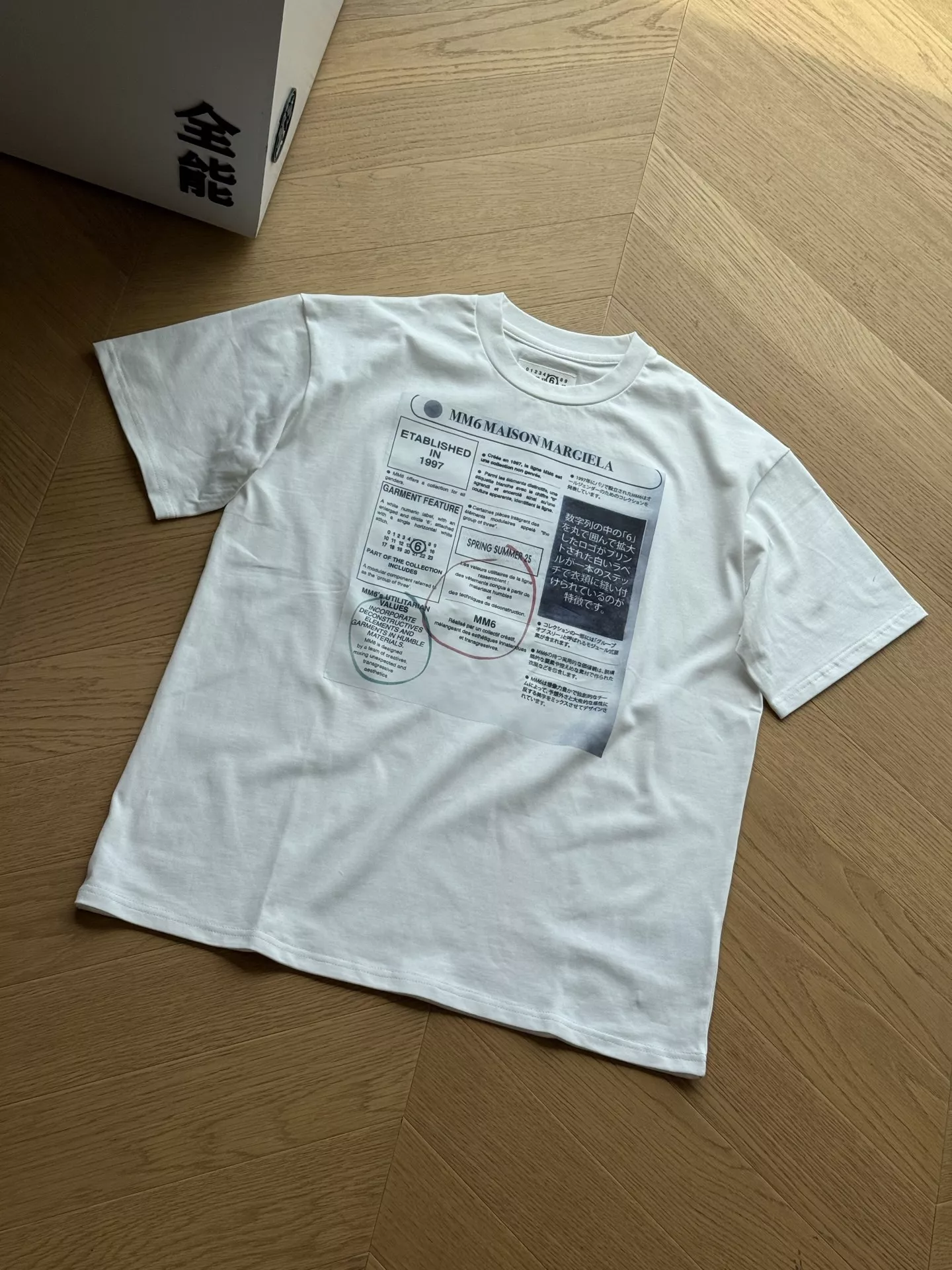 body_c079175aeb0b9337.webp