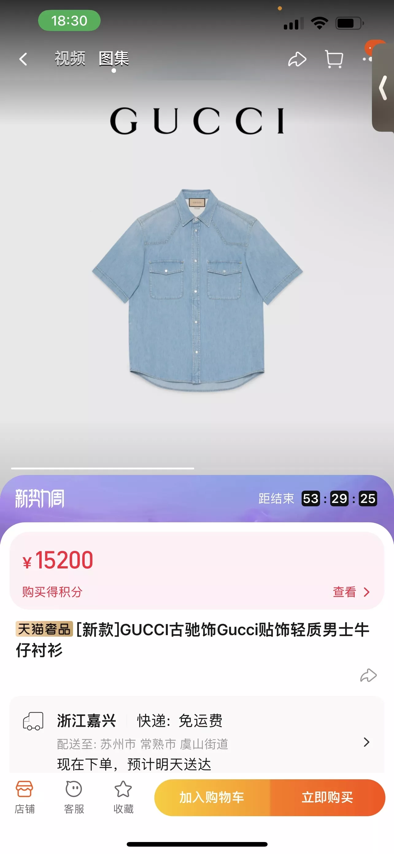 body_adf1d4e00ad4324d.webp