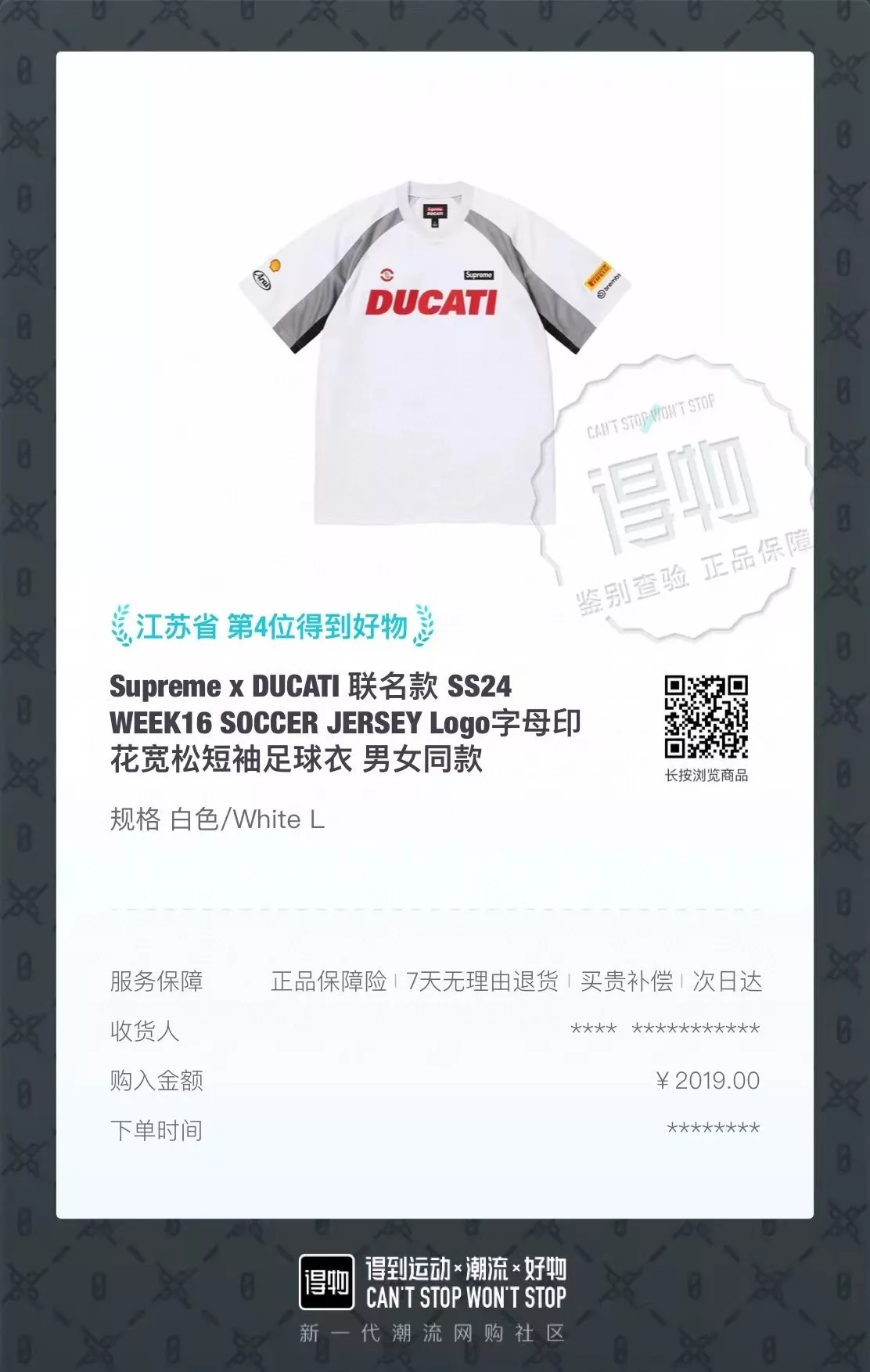 body_3cd2a03c31e484e6.webp