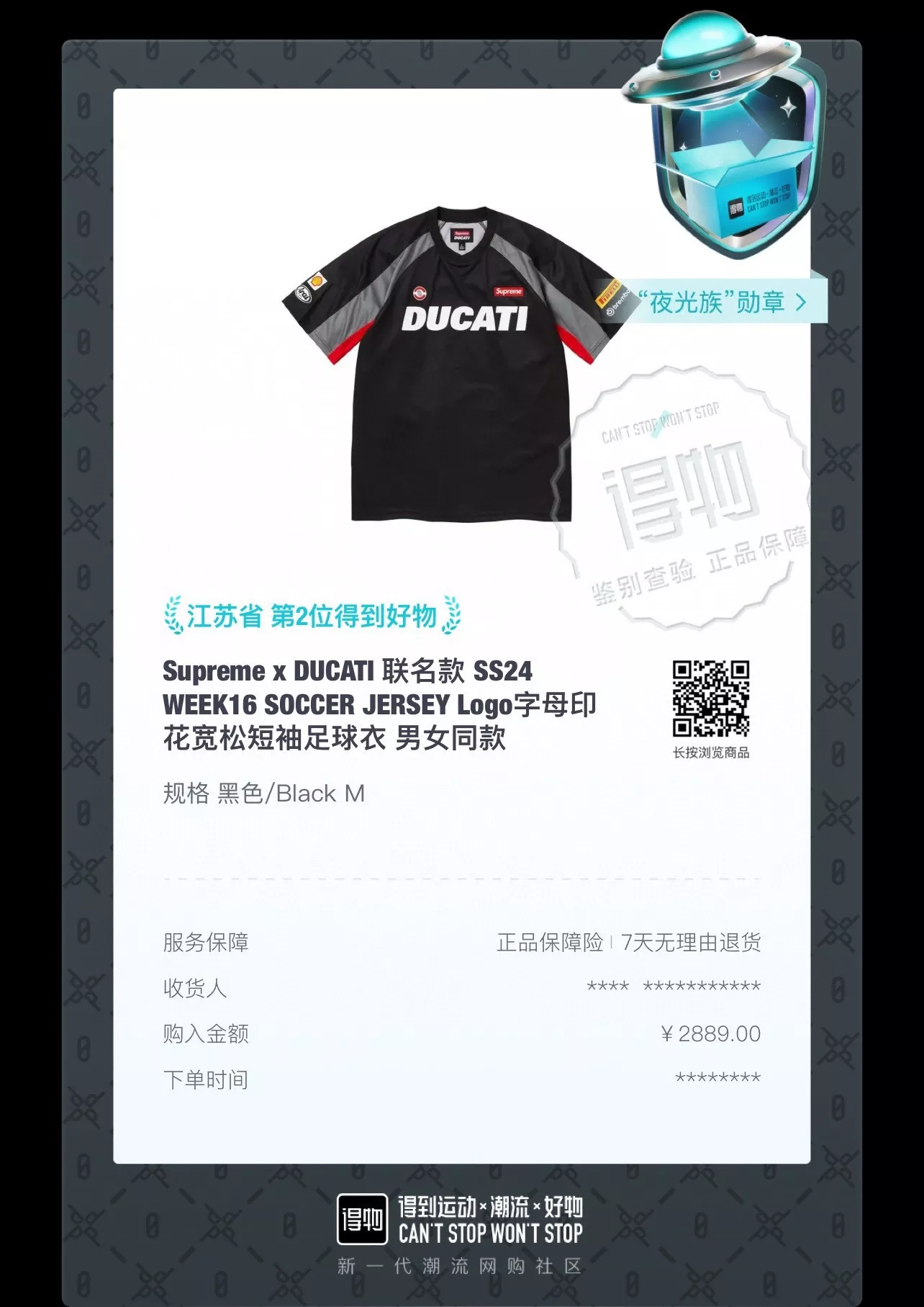body_a941346f02c36b6d.webp