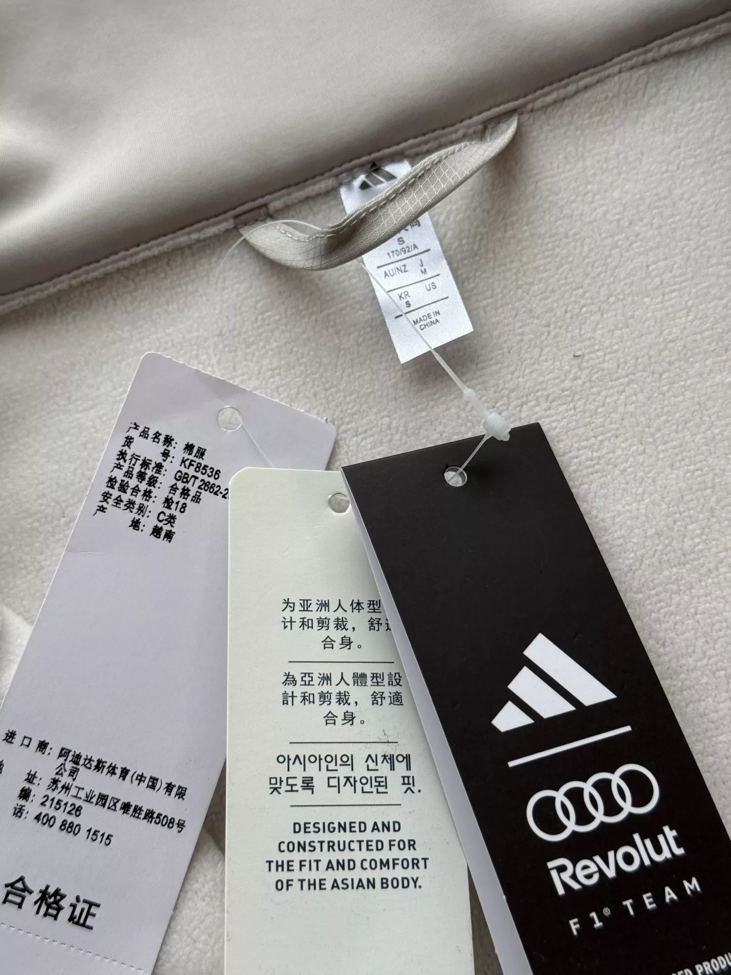 body_4d4b9369598d008f.webp