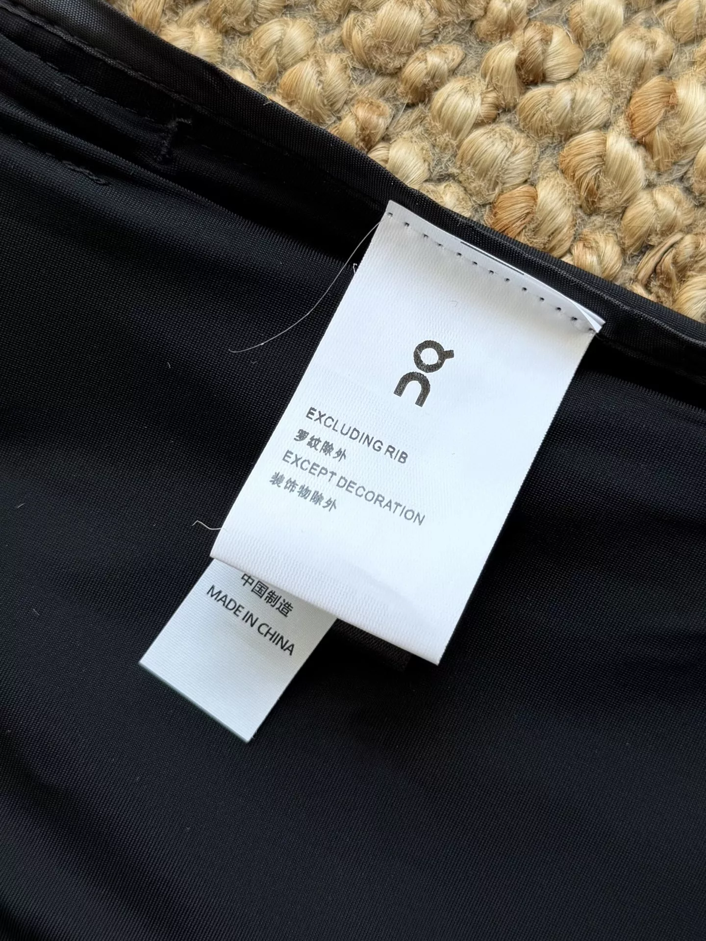 온 클라이밋 집업 후드 재킷 상세 이미지 18